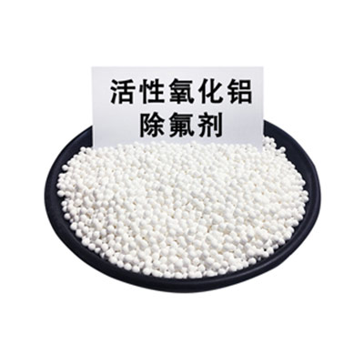 活性氧化鋁物理性質的指標有哪些?