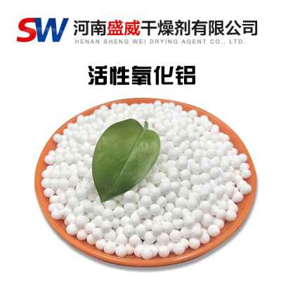 活性氧化鋁在水處理凈化中的具體應用方法