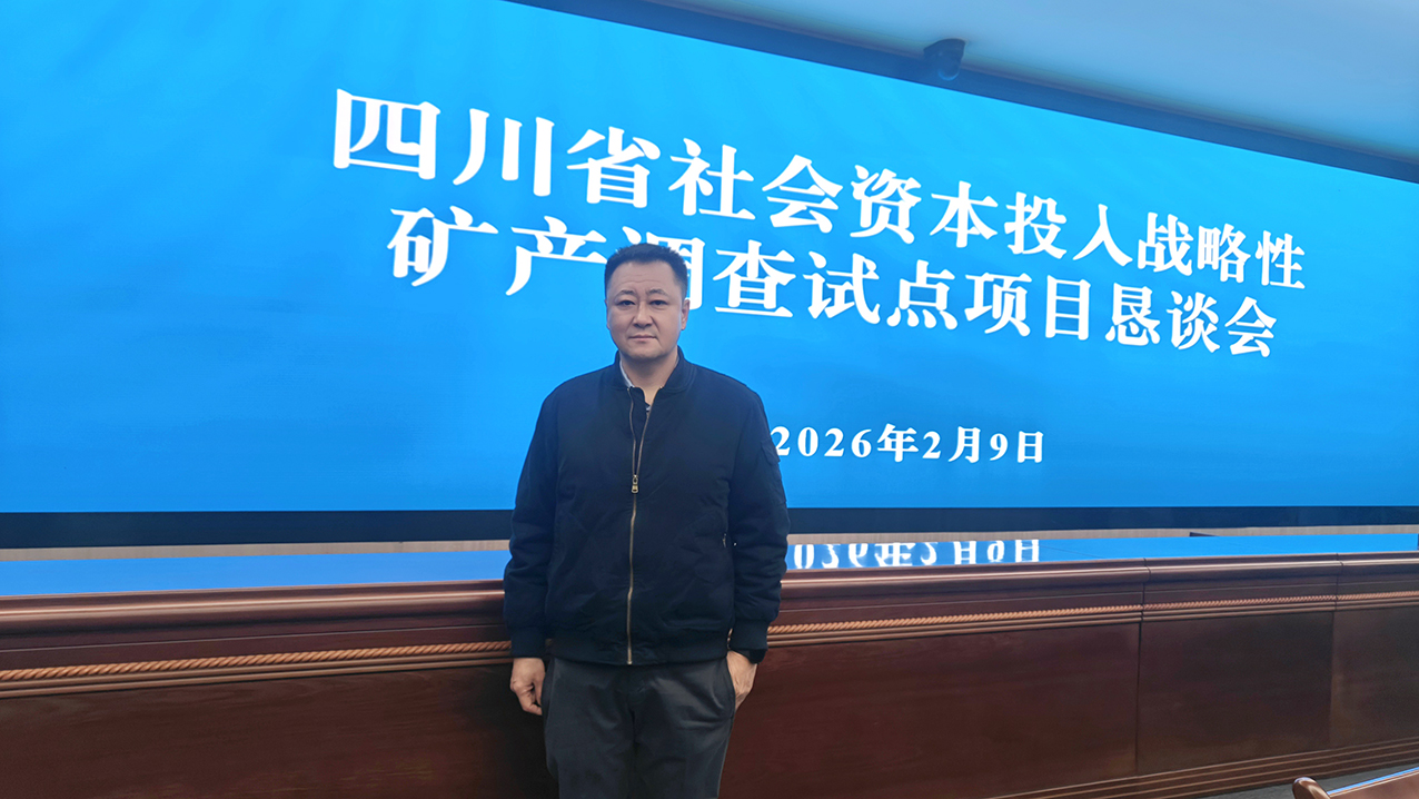 8bdec044415a2e4a8860ee92bebccaa9.jpg